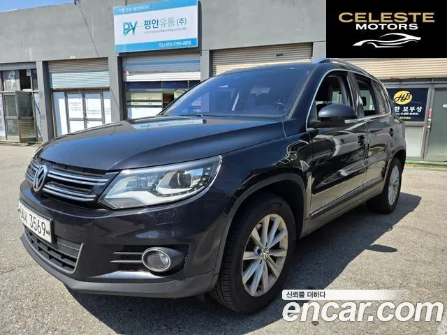VOLKSWAGEN 2.0 TDI 2015 — photo 15 sur 16