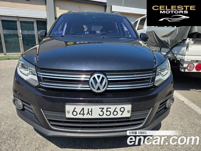 VOLKSWAGEN 2.0 TDI 2015 — photo 2 sur 16