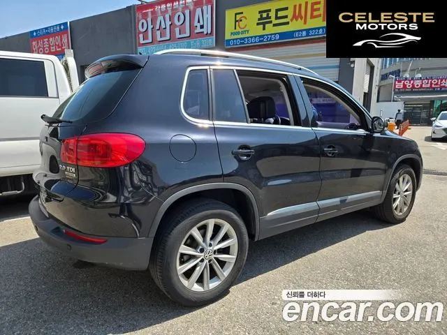 VOLKSWAGEN 2.0 TDI 2015 — photo 4 sur 16