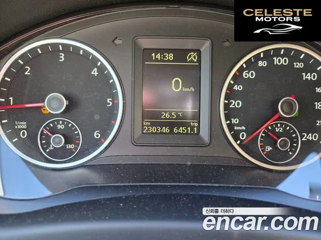 VOLKSWAGEN 2.0 TDI 2015 — photo 5 sur 16