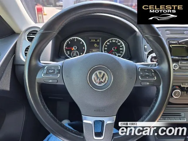 VOLKSWAGEN 2.0 TDI 2015 — photo 7 sur 16