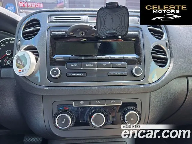 VOLKSWAGEN 2.0 TDI 2015 — photo 8 sur 16