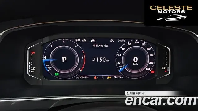 VOLKSWAGEN 2.0 TDI 2020 — photo 11 sur 34