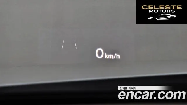 VOLKSWAGEN 2.0 TDI 2020 — photo 30 sur 34