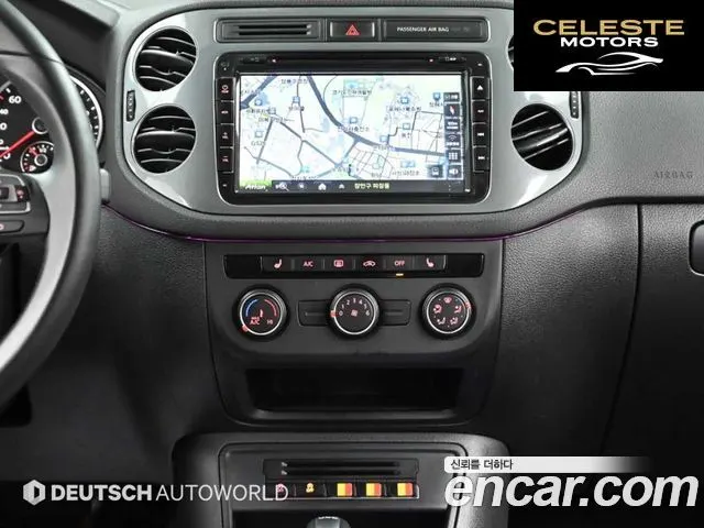 VOLKSWAGEN 2.0 TDI Premium 2016 — photo 14 sur 26