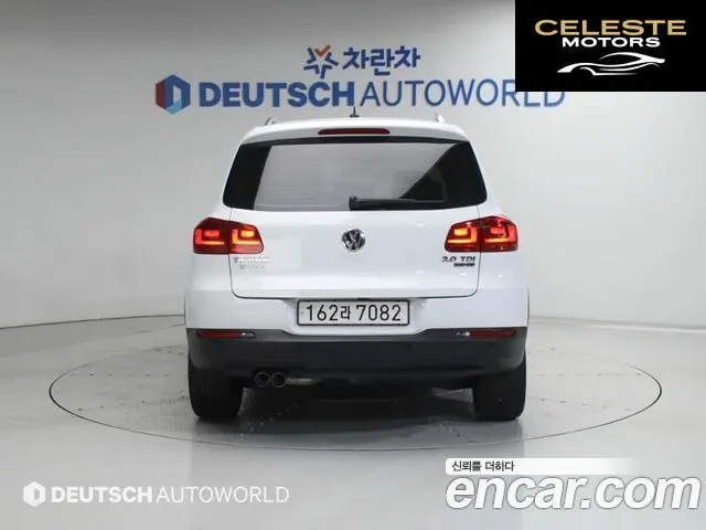 VOLKSWAGEN 2.0 TDI Premium 2016 — photo 4 sur 26