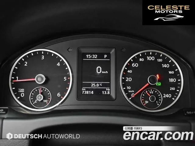 VOLKSWAGEN 2.0 TDI Premium 2016 — photo 8 sur 26
