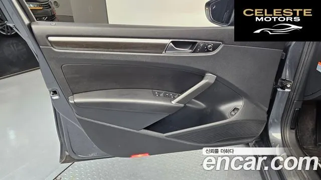 VOLKSWAGEN 2.0 TSI 2018 — photo 14 sur 30