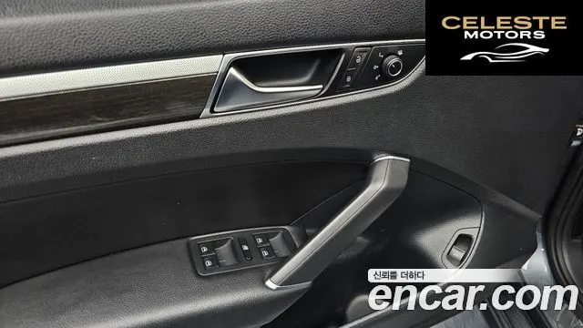 VOLKSWAGEN 2.0 TSI 2018 — photo 19 sur 30