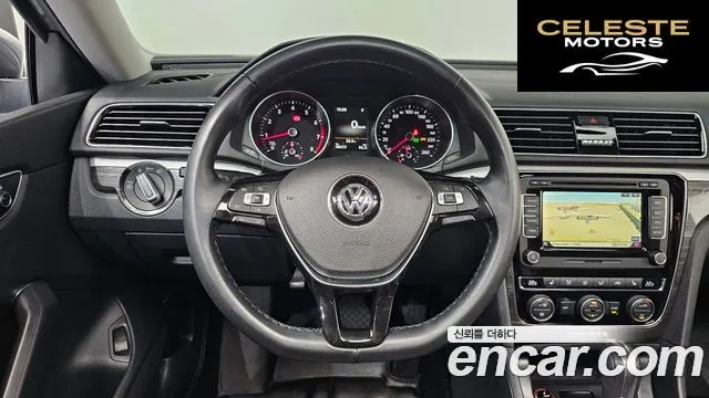 VOLKSWAGEN 2.0 TSI 2018 — photo 22 sur 30