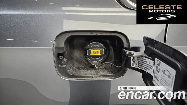 VOLKSWAGEN 2.0 TSI 2018 — photo 29 sur 30