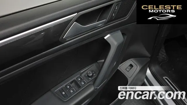 VOLKSWAGEN 2.0 TDI 2020 — photo 21 sur 32
