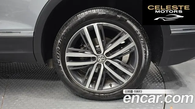 VOLKSWAGEN 2.0 TDI 2020 — photo 7 sur 32
