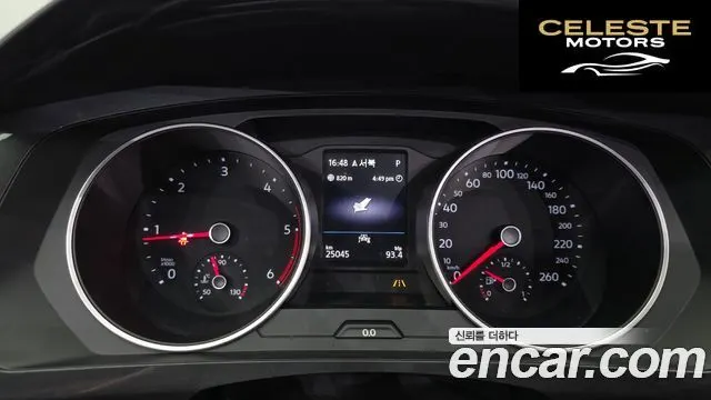 VOLKSWAGEN 22.0 TDI 2020 — photo 8 sur 20