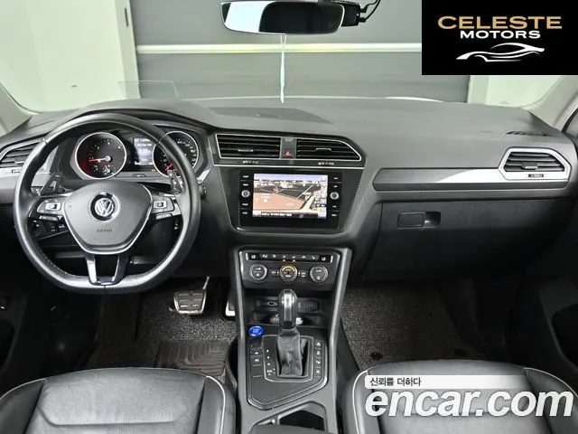 VOLKSWAGEN 22.0 TDI 2020 — photo 24 sur 26