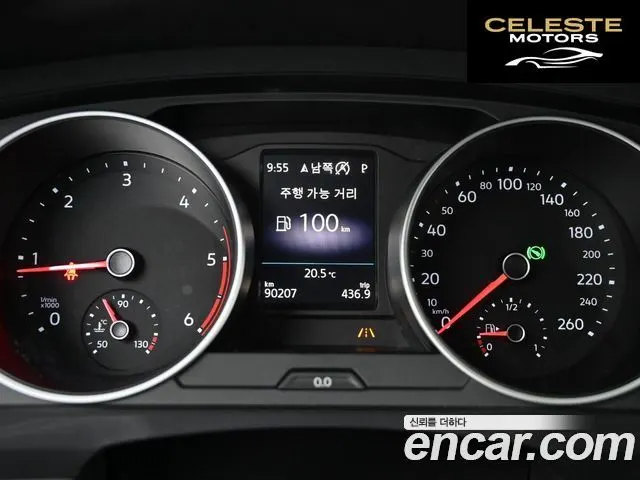 VOLKSWAGEN 22.0 TDI 2020 — photo 8 sur 26