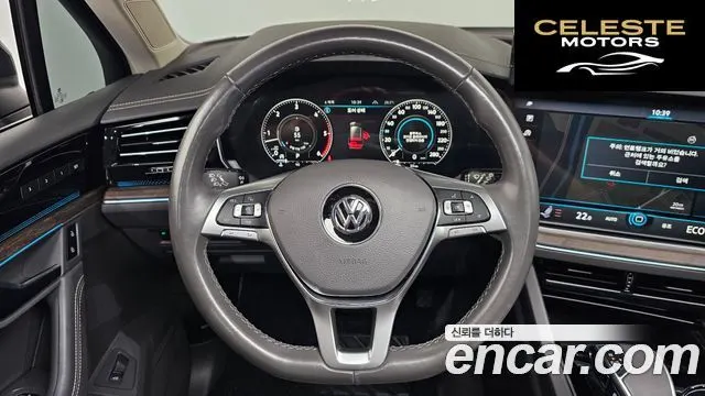 VOLKSWAGEN 33.0 TDI 2020 — photo 14 sur 20