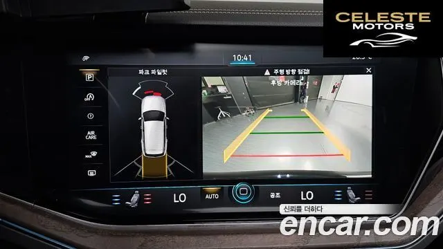 VOLKSWAGEN 33.0 TDI 2020 — photo 15 sur 20