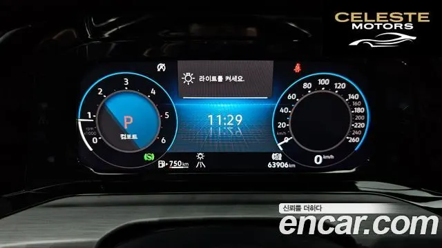 VOLKSWAGEN 82.0 TDI 2024 — photo 11 sur 33