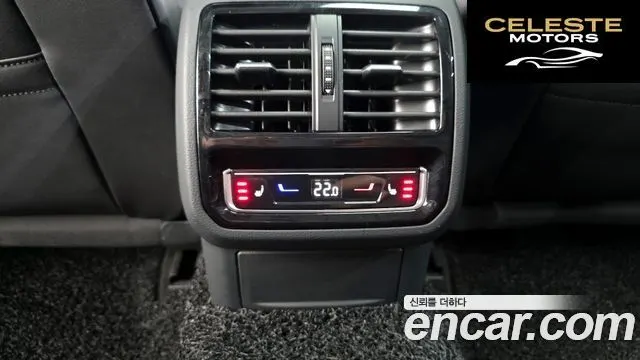VOLKSWAGEN 2.0 TDI 2023 — photo 32 sur 35