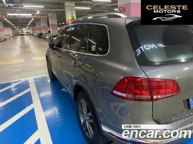 VOLKSWAGEN V6 3.0 TDI 2016 — photo 6 sur 13
