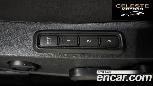VOLKSWAGEN 71.5 TSI 2023 — photo 12 sur 25