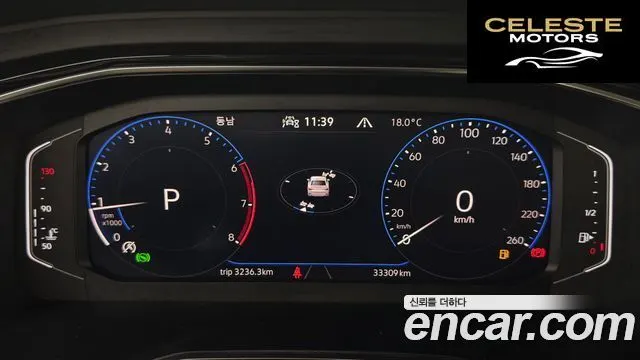 VOLKSWAGEN 71.5 TSI 2023 — photo 8 sur 25