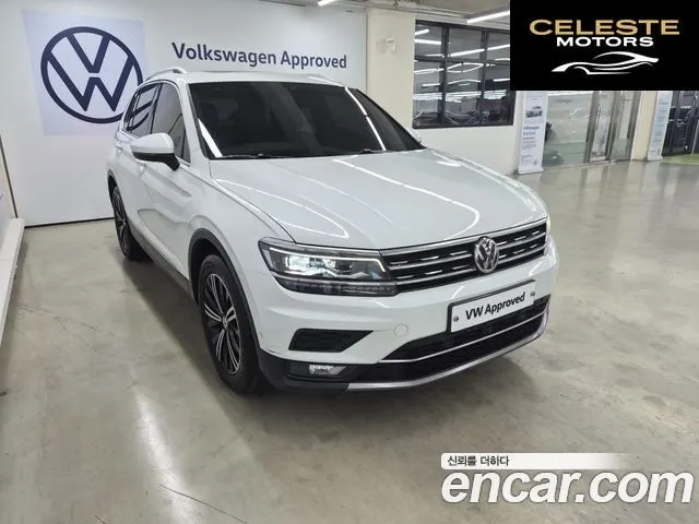 VOLKSWAGEN 22.0 TDI 2020 — photo 16 sur 26