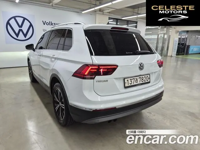 VOLKSWAGEN 22.0 TDI 2020 — photo 17 sur 26