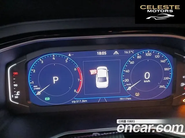 VOLKSWAGEN 71.4 TSI 2021 — photo 9 sur 26