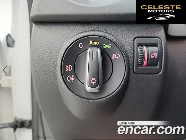 VOLKSWAGEN 2.0 TDI 2016 — photo 15 sur 25