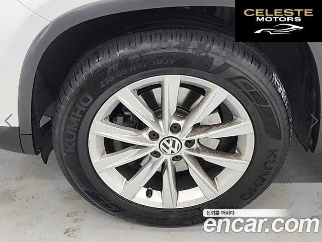 VOLKSWAGEN 2.0 TDI 2016 — photo 18 sur 25