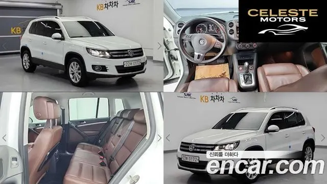 VOLKSWAGEN 2.0 TDI 2016 — photo 24 sur 25