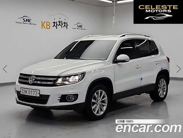 VOLKSWAGEN 2.0 TDI 2016 — photo 5 sur 25