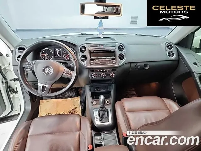 VOLKSWAGEN 2.0 TDI 2016 — photo 8 sur 25