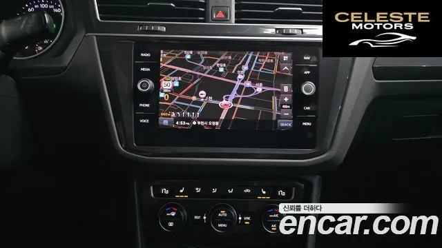 VOLKSWAGEN 22.0 TDI Premium 2020 — photo 13 sur 20