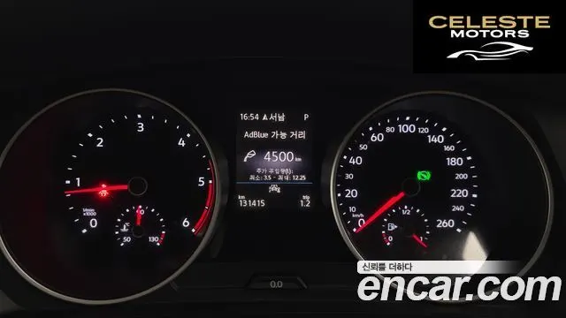 VOLKSWAGEN 22.0 TDI Premium 2020 — photo 8 sur 20