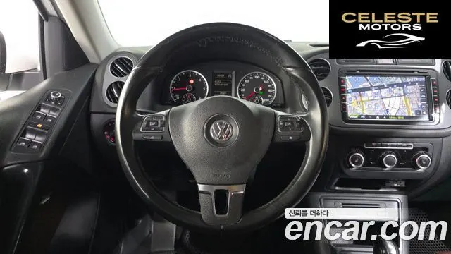 VOLKSWAGEN 2.0 TDI 2015 — photo 13 sur 20