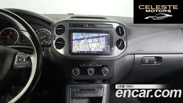 VOLKSWAGEN 2.0 TDI 2015 — photo 14 sur 20