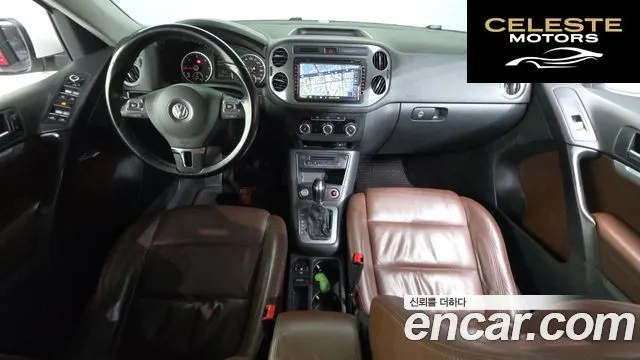 VOLKSWAGEN 2.0 TDI 2015 — photo 7 sur 20