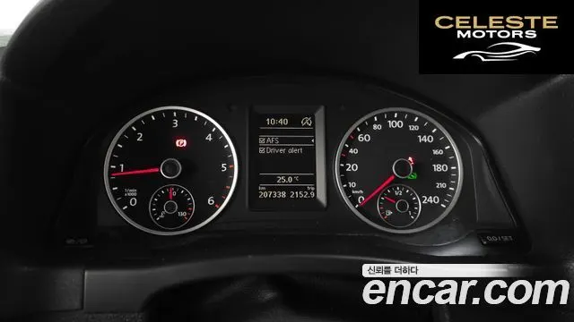 VOLKSWAGEN 2.0 TDI 2015 — photo 8 sur 20