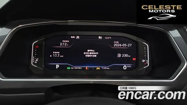 VOLKSWAGEN 2.0 TDI 2020 — photo 8 sur 20