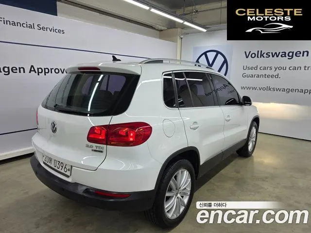 VOLKSWAGEN 2.0 TDI Premium 2016 — photo 2 sur 26