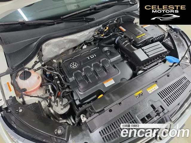 VOLKSWAGEN 2.0 TDI Premium 2016 — photo 6 sur 26