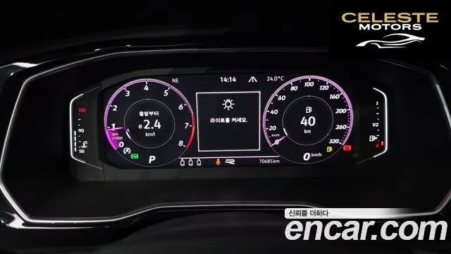 VOLKSWAGEN 71.4 TSI 2021 — photo 11 sur 30