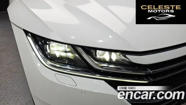 VOLKSWAGEN 2.0 TDI Premium 2020 — photo 8 sur 33
