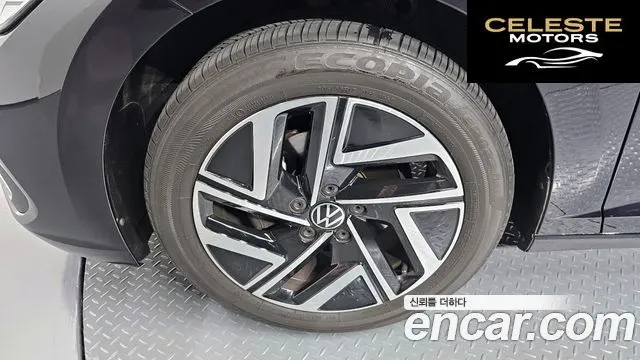 VOLKSWAGEN 71.5 TSI 2024 — photo 5 sur 32