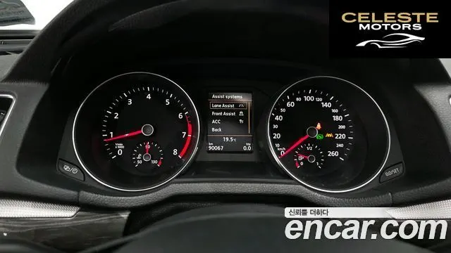 VOLKSWAGEN 2.0 TSI 2018 — photo 8 sur 20