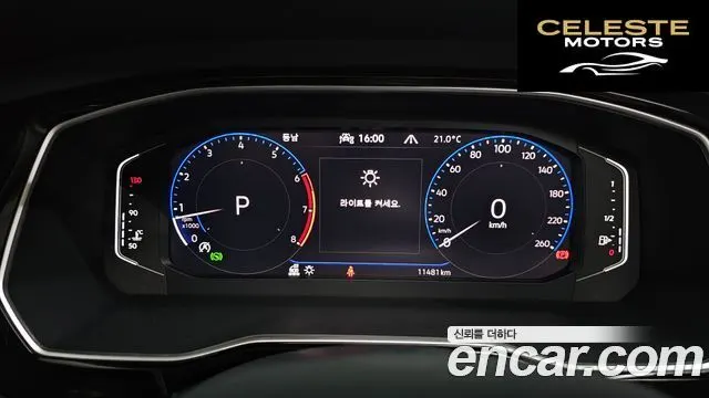 VOLKSWAGEN 71.5 TSI 2024 — photo 11 sur 37