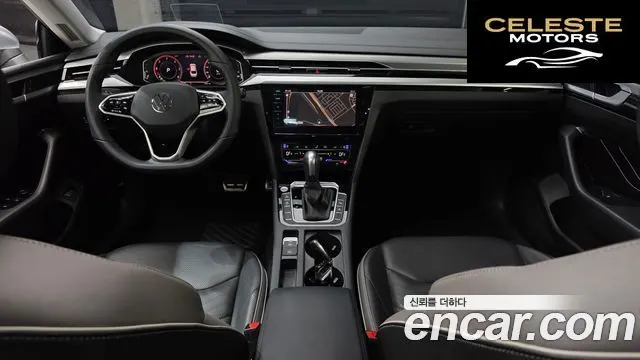VOLKSWAGEN 2.0 TDI 2023 — photo 7 sur 20